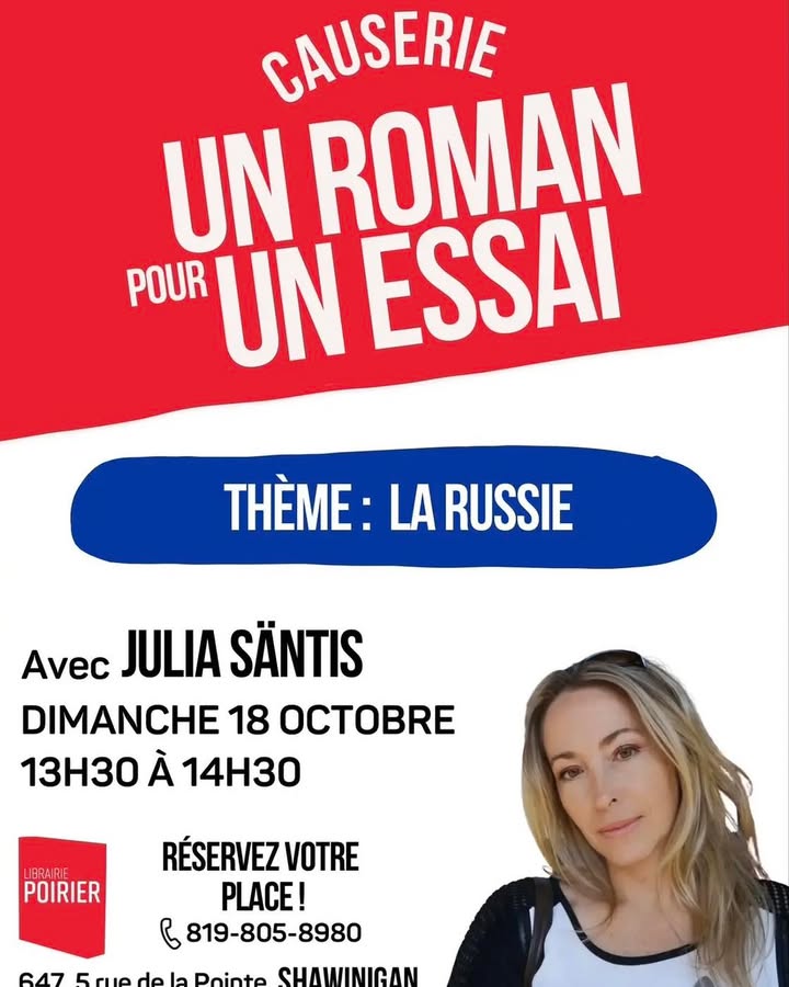 Librairie Poirier